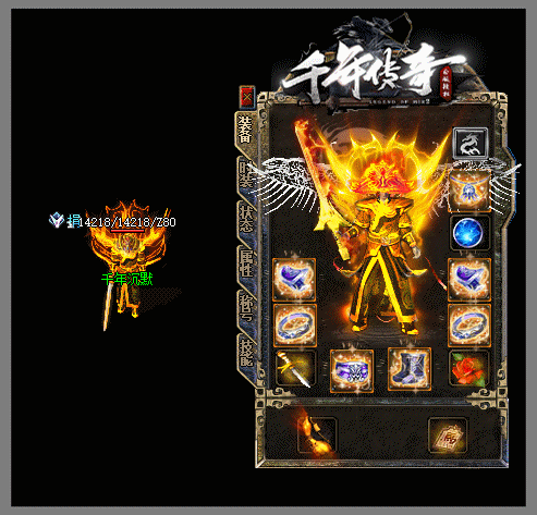 轮播图